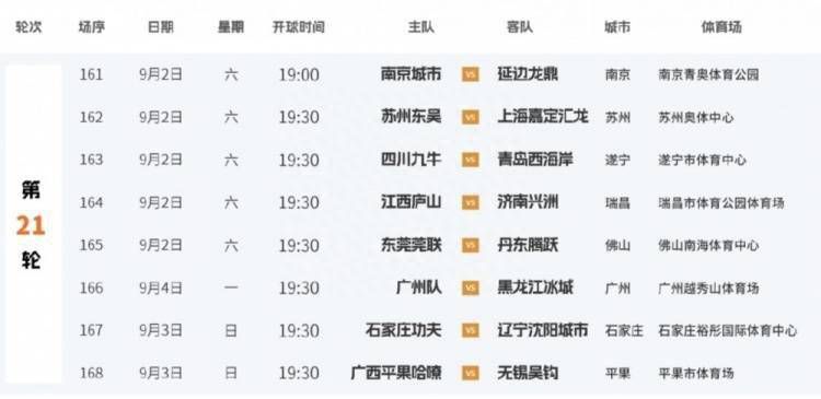 色悠悠电影网